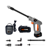 High Pressure Washer Cordless Car Washing Spray Gun Water Gun Brushless high pressure washer