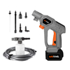 High Pressure Washer Cordless Car Washing Spray Gun Water Gun Brushless high pressure washer
