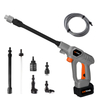 High Pressure Washer Cordless Car Washing Spray Gun Water Gun Brushless high pressure washer