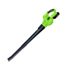 20V Cordless Blower Handheld Portable Garden Air Blowers