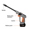 High Pressure Washer Cordless Car Washing Spray Gun Water Gun Brushless high pressure washer