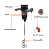 Professional Brushless Electric Paint Mixer Electric Concrete Mixer Drill