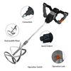 Professional Brushless Electric Paint Mixer Electric Concrete Mixer Drill